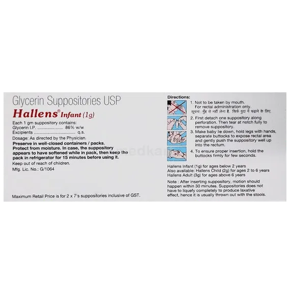 hallens infant suppository 1 gm